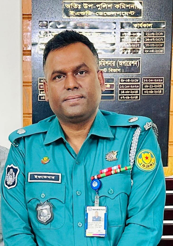 Md. Iftekhaer Alam